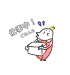 おしゃべりちゃん（個別スタンプ：14）