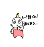 おしゃべりちゃん（個別スタンプ：16）