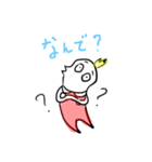 おしゃべりちゃん（個別スタンプ：21）