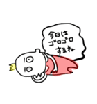 おしゃべりちゃん（個別スタンプ：24）