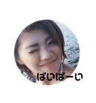 Anna'  sstamp（個別スタンプ：3）