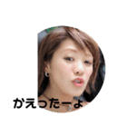 Anna'  sstamp（個別スタンプ：10）