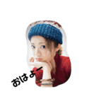 Anna'  sstamp（個別スタンプ：16）