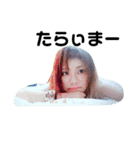 Anna'  sstamp（個別スタンプ：24）