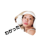 Anna'  sstamp（個別スタンプ：28）