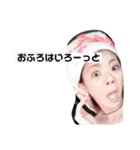 Anna'  sstamp（個別スタンプ：31）