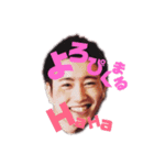 山田家のとご君（個別スタンプ：1）