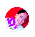 山田家のとご君（個別スタンプ：5）