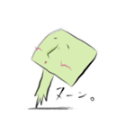 群の仲間たち3（個別スタンプ：1）