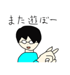 本多のスタンプ第三弾（個別スタンプ：2）