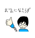 本多のスタンプ第三弾（個別スタンプ：4）