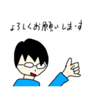 本多のスタンプ第三弾（個別スタンプ：5）