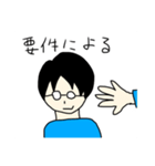 本多のスタンプ第三弾（個別スタンプ：6）