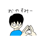 本多のスタンプ第三弾（個別スタンプ：9）