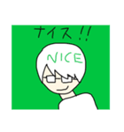 本多のスタンプ第三弾（個別スタンプ：11）