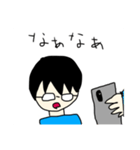 本多のスタンプ第三弾（個別スタンプ：12）