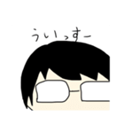 本多のスタンプ第三弾（個別スタンプ：14）