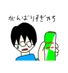 本多のスタンプ第三弾（個別スタンプ：15）