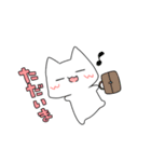 ぐまねこのスタンプ（個別スタンプ：4）