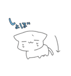 ぐまねこのスタンプ（個別スタンプ：9）