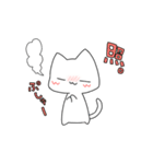 ぐまねこのスタンプ（個別スタンプ：14）