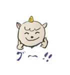 こま太（個別スタンプ：1）