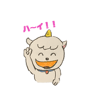 こま太（個別スタンプ：2）