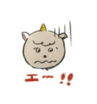 こま太（個別スタンプ：4）