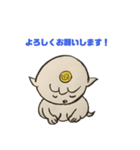 こま太（個別スタンプ：5）