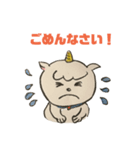 こま太（個別スタンプ：6）