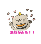こま太（個別スタンプ：7）