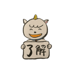 こま太（個別スタンプ：8）