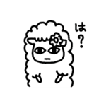 羊のうーるちゃん（個別スタンプ：4）
