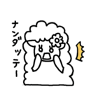 羊のうーるちゃん（個別スタンプ：6）