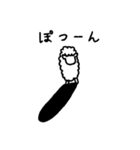羊のうーるちゃん（個別スタンプ：8）