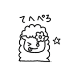 羊のうーるちゃん（個別スタンプ：10）