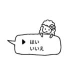 羊のうーるちゃん（個別スタンプ：13）