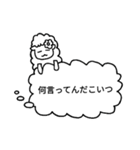 羊のうーるちゃん（個別スタンプ：22）