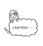 羊のうーるちゃん（個別スタンプ：24）
