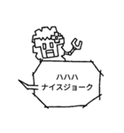 羊のうーるちゃん（個別スタンプ：27）