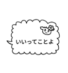 羊のうーるちゃん（個別スタンプ：31）