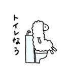 羊のうーるちゃん（個別スタンプ：34）