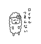 羊のうーるちゃん（個別スタンプ：35）