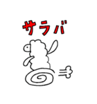 羊のうーるちゃん（個別スタンプ：40）