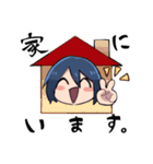陰キャオタクっぽいスタンプ（個別スタンプ：21）
