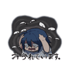 陰キャオタクっぽいスタンプ（個別スタンプ：27）