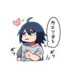 陰キャオタクっぽいスタンプ（個別スタンプ：40）