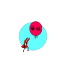 大学生日和（個別スタンプ：5）