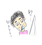 ひげのみっちー（個別スタンプ：1）