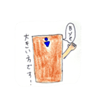 ひげのみっちー（個別スタンプ：3）